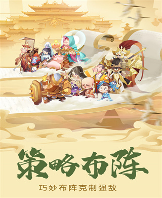 他來了！現場球迷拍攝到塞斯科抵達老特拉福德球場