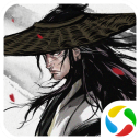 亞洲杯能否奪冠�
？郭士強：這次隊伍比較年輕 希望我們能走得更遠