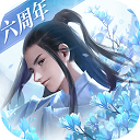 羅馬諾	：巴黎已經敲定了紮巴爾尼和盧卡斯