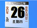 科貝
：拉波爾塔在特獅聲明後前往他家中協商，最終達成和解