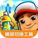 曼聯總監：塞斯科具備在曼聯成功的個性
，我們將助力他兌現潛力